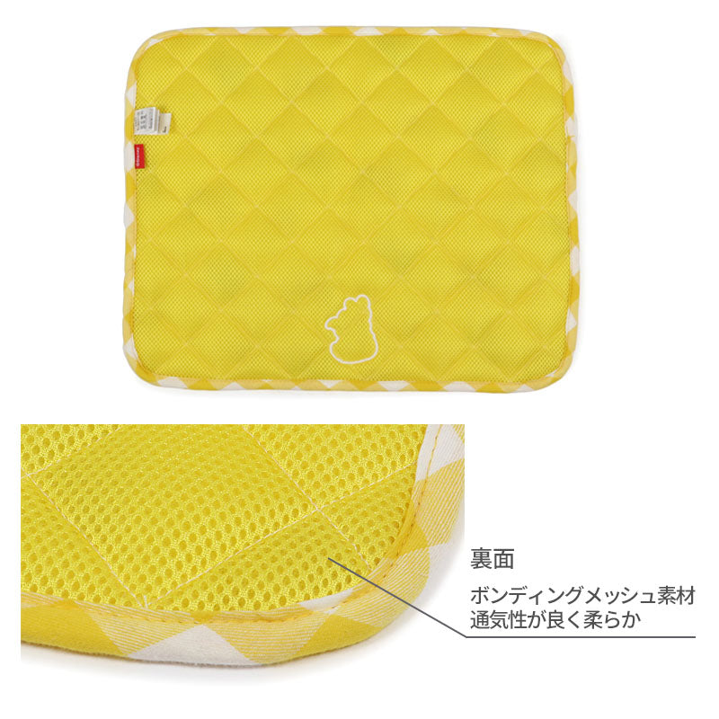 Disney Winnie the Pooh Dog Cool Mat Summer