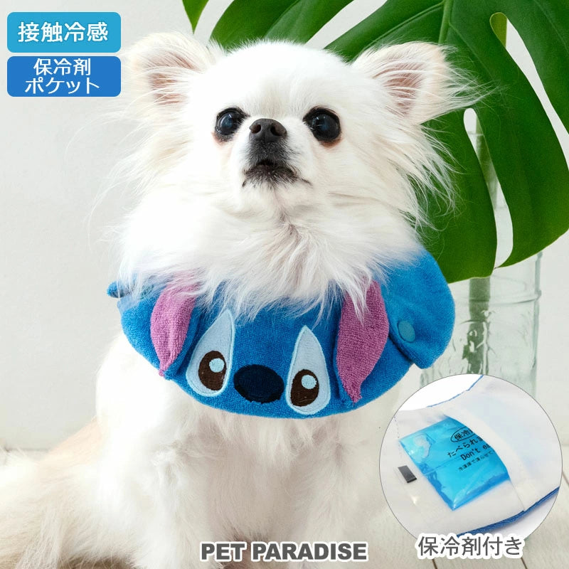 Disney Stitch dog clothes for spring and summer, face cool bandana