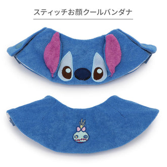 Disney Stitch dog clothes for spring and summer, face cool bandana