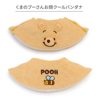 Disney Winnie the Pooh Dog Clothes Spring Summer Face Cool Bandana