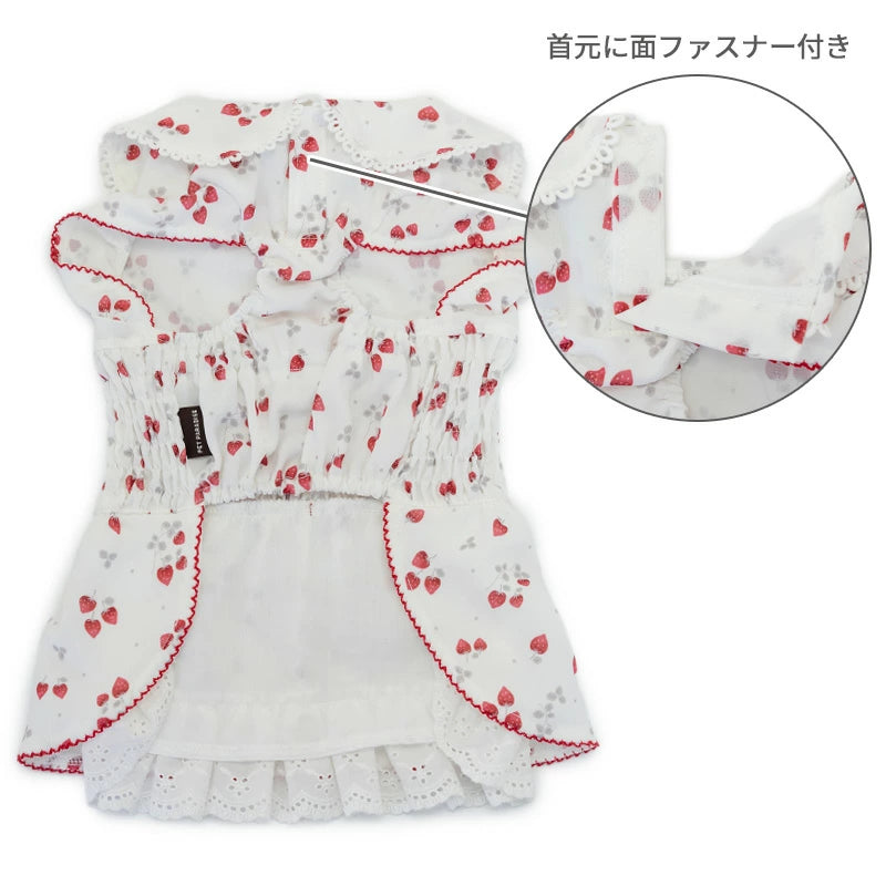 spring strawberry smocking dress