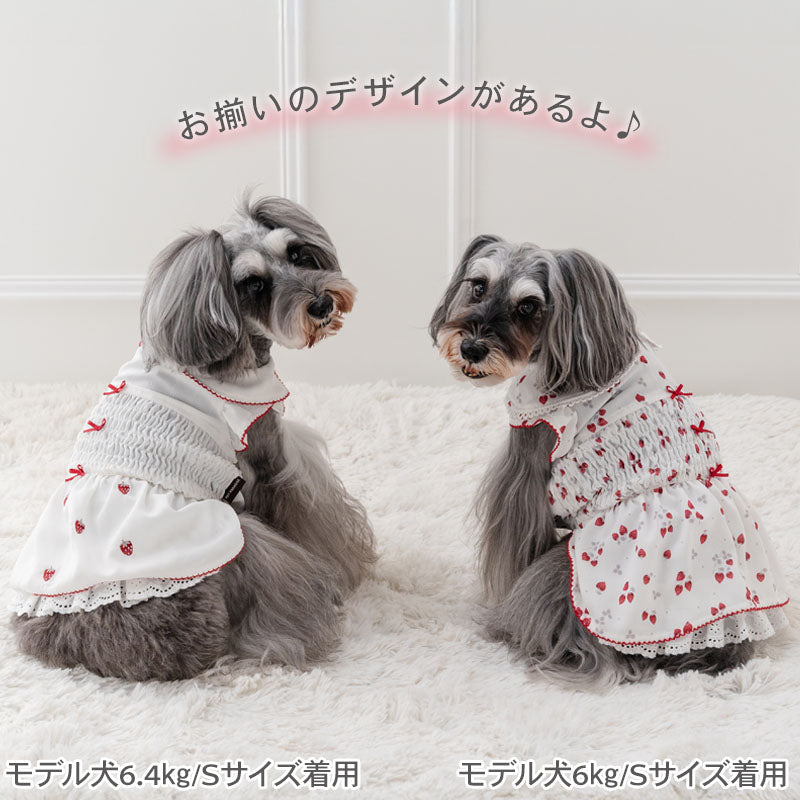 spring strawberry smocking dress