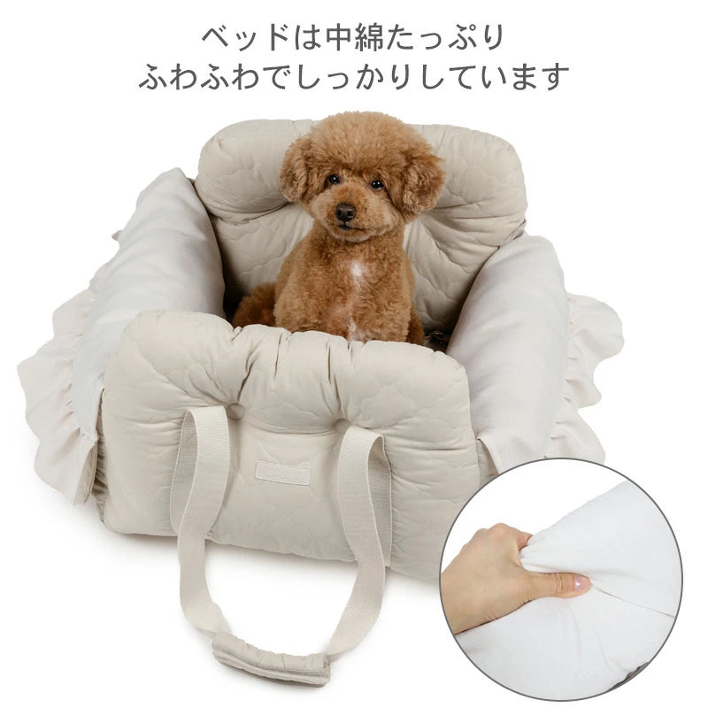 Quilted Dog Carrier with Cover | Stylish Car Seat/Carrier Bag for Traveling, Prevents Dogs from Jumping Out, and Fits the Passenger Seat
