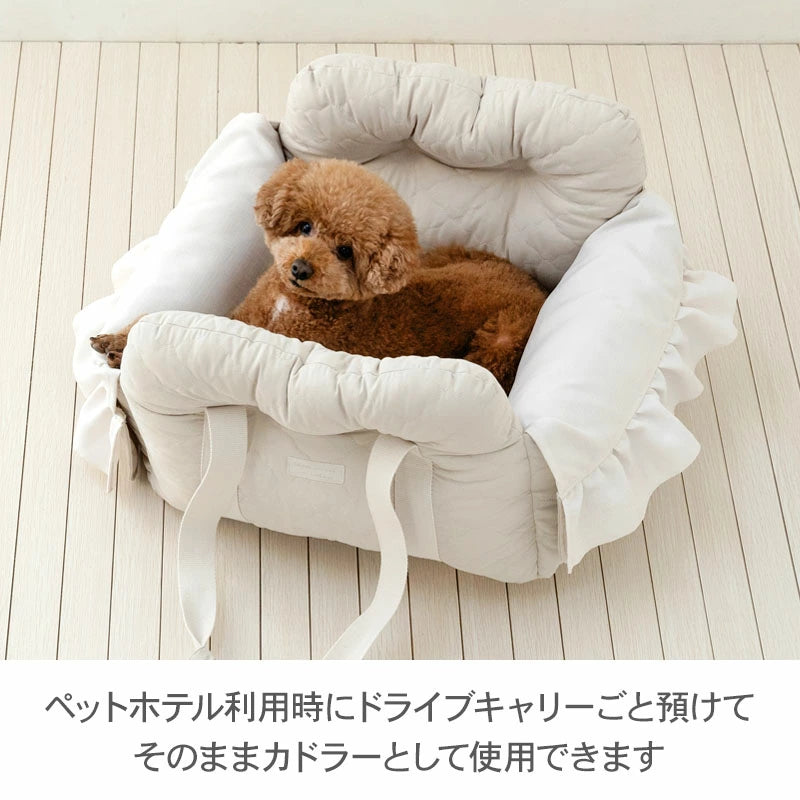 Quilted Dog Carrier with Cover | Stylish Car Seat/Carrier Bag for Traveling, Prevents Dogs from Jumping Out, and Fits the Passenger Seat