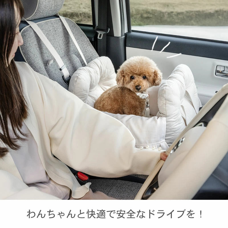 Quilted Dog Carrier with Cover | Stylish Car Seat/Carrier Bag for Traveling, Prevents Dogs from Jumping Out, and Fits the Passenger Seat