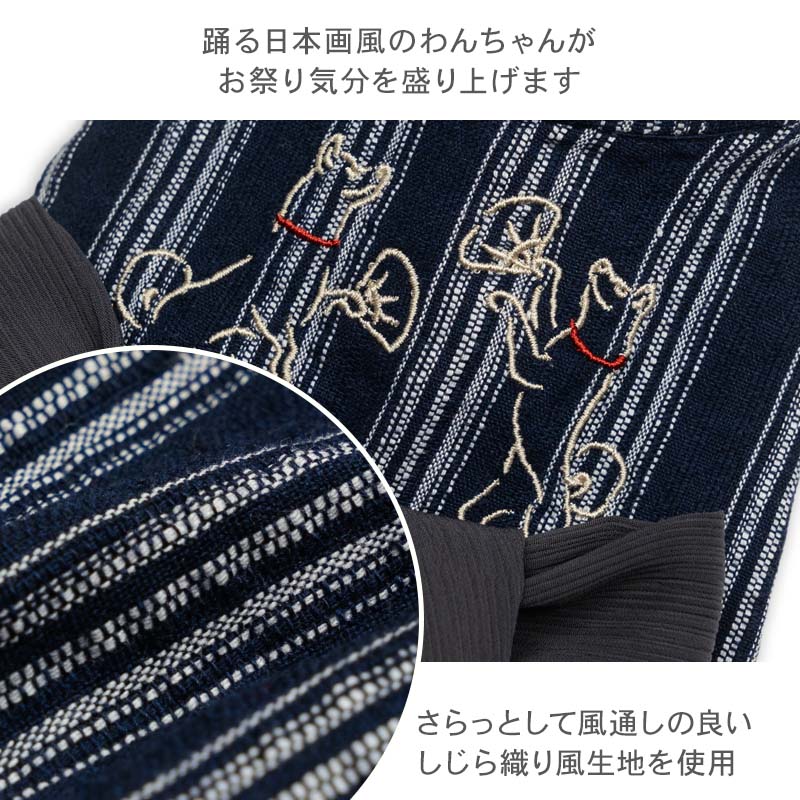 Summer clothes for dogs,Japanese painting style, embroidery, yukata, Japanese style