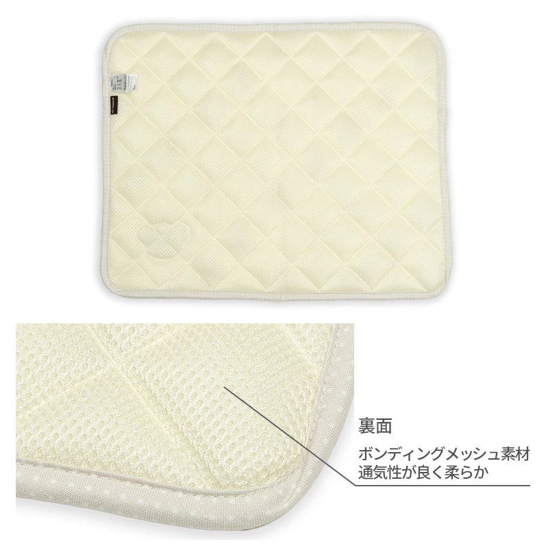 Bear Pattern Cool Mat S and L