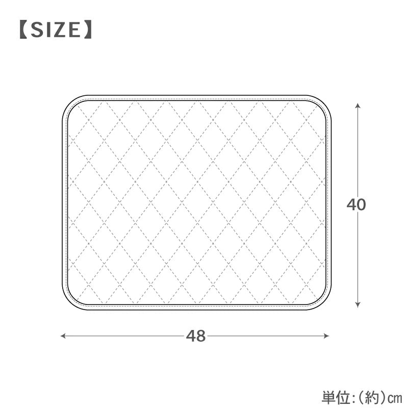 Bear Pattern Cool Mat S and L