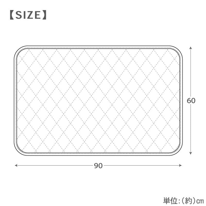 Bear Pattern Cool Mat S and L