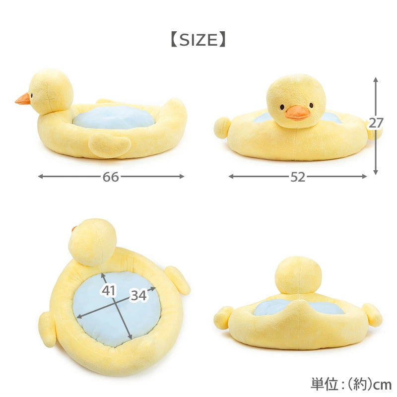 Dog Cool Bed Summer (66 x 52 cm) Duck Cool Bed
