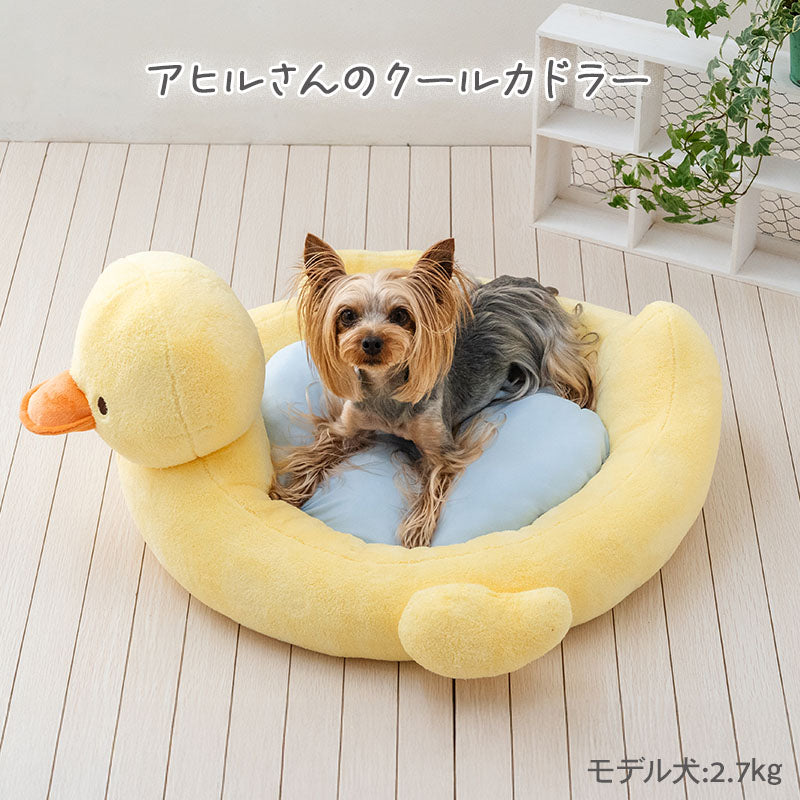Dog Cool Bed Summer (66 x 52 cm) Duck Cool Bed