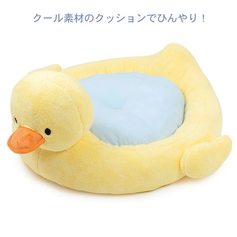 Dog Cool Bed Summer (66 x 52 cm) Duck Cool Bed