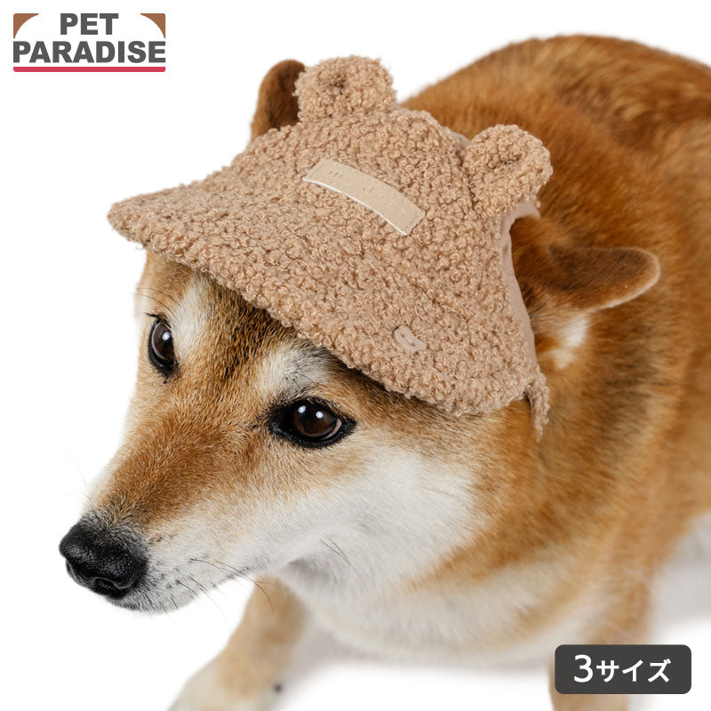 Bear Cap