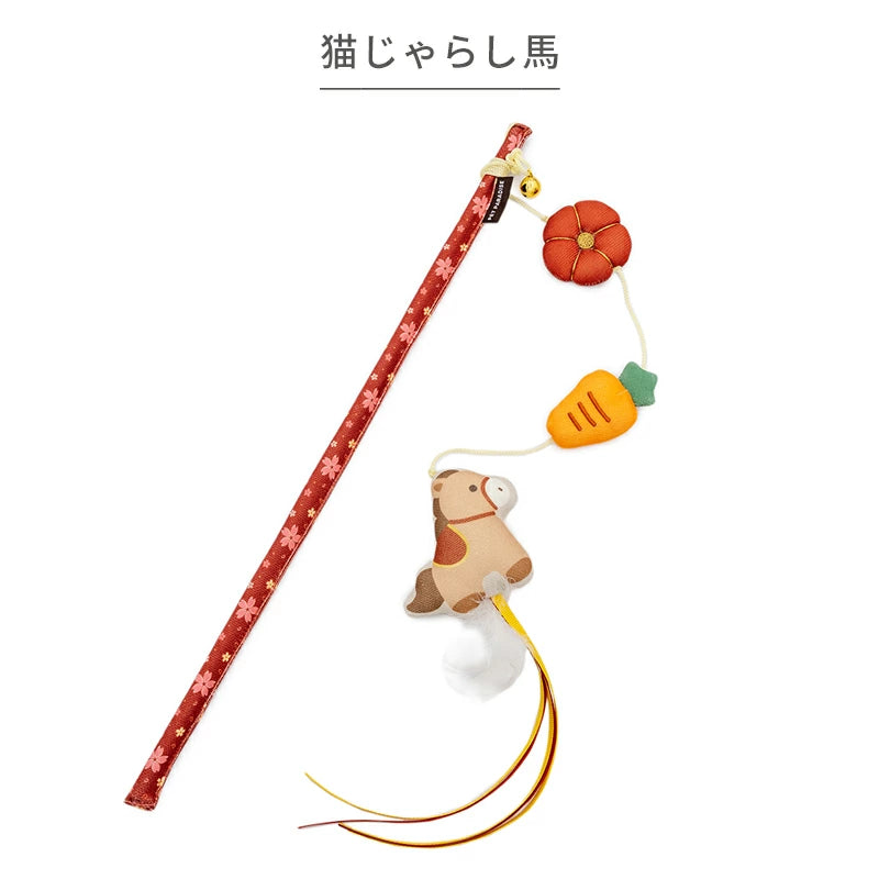 Japanese Horse Cat Teaser