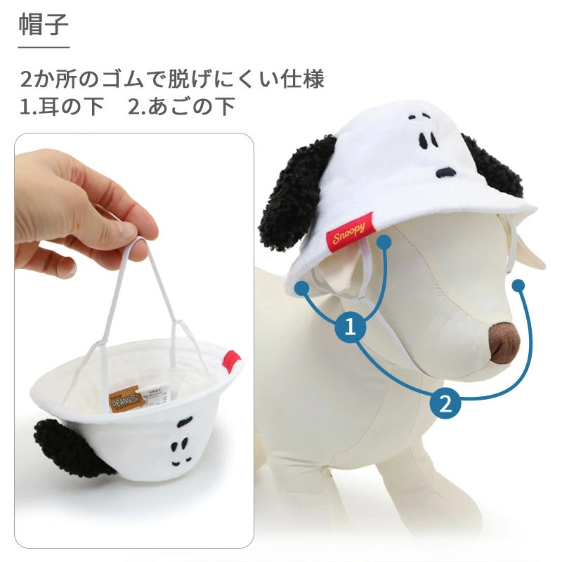 Snoopy dog clothes spring summer dog clothes T-shirt small dog bucket hat included | Hat summer stylish cute hat headgear bucket hat set