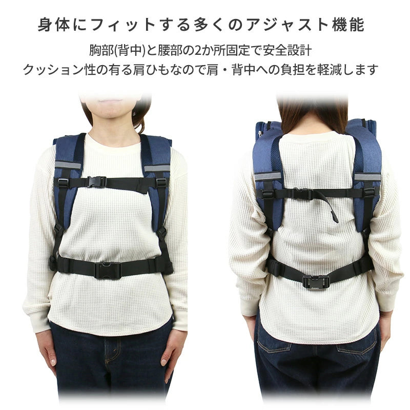 Snoopy Dog Backpack Carry Bag Front Carry Folding Small Dog House | Hug Carry Backpack Carry Bag Stylish Cute Beagle Scout Expandable Simple House Car Seat Belt Fixation Reflective Night Convenient Disaster Prevention