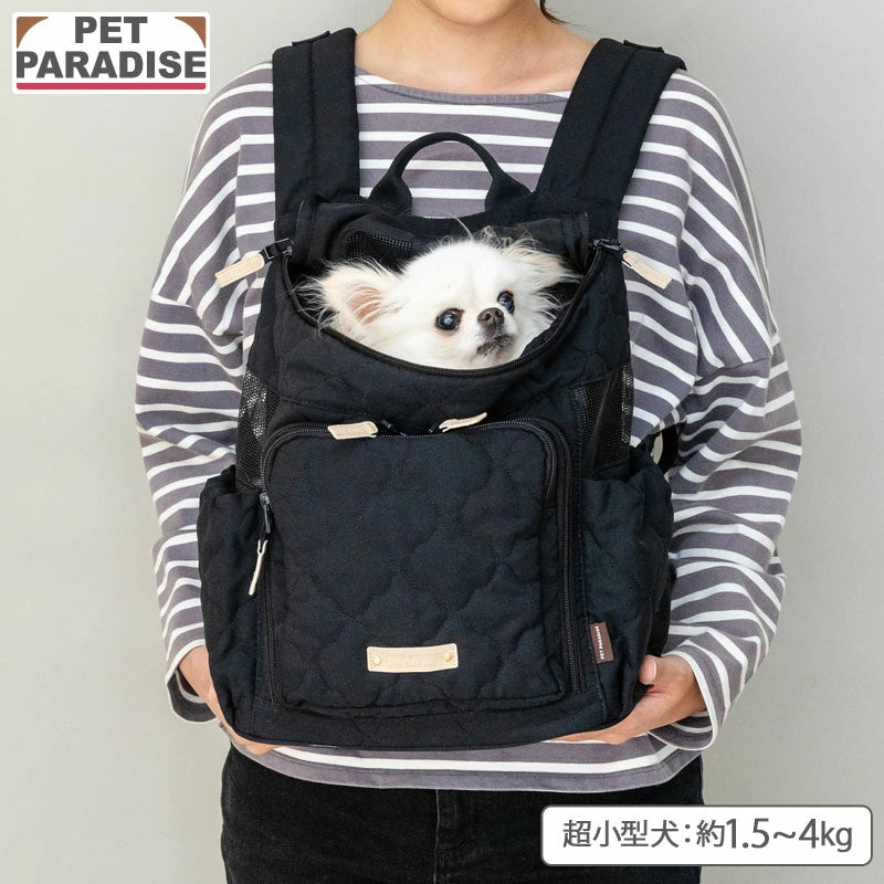 Carrier Bag, Hug & Backpack, Quilted, Black, Anti-Jump Strap, Adjustable Bottom, Carry Case