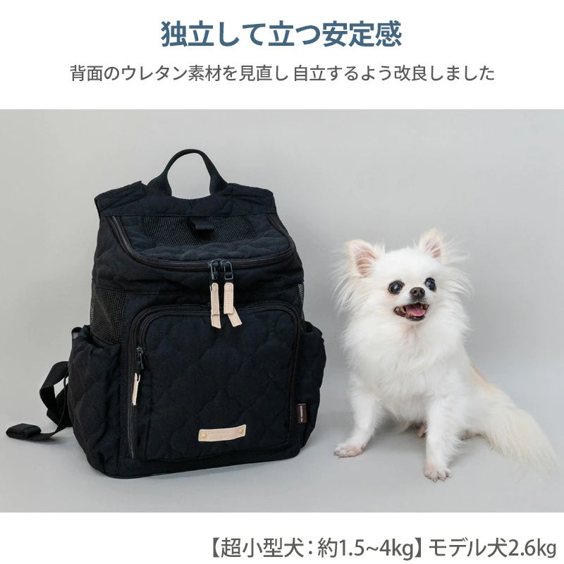 Carrier Bag, Hug & Backpack, Quilted, Black, Anti-Jump Strap, Adjustable Bottom, Carry Case