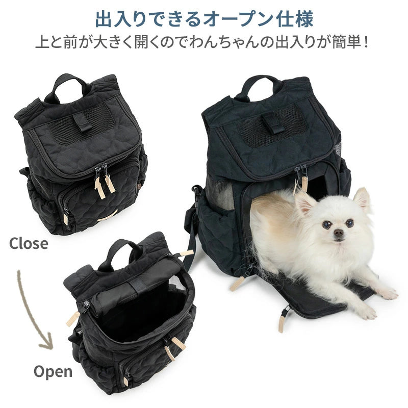 Carrier Bag, Hug & Backpack, Quilted, Black, Anti-Jump Strap, Adjustable Bottom, Carry Case