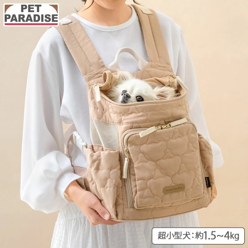 Carrier Bag, Hug & Backpack, Quilted, Beige, Anti-Jump Strap, Adjustable Bottom, Carry Case