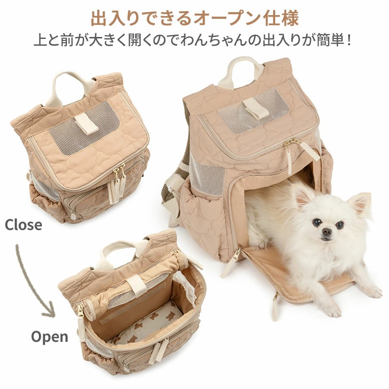 Carrier Bag, Hug & Backpack, Quilted, Beige, Anti-Jump Strap, Adjustable Bottom, Carry Case