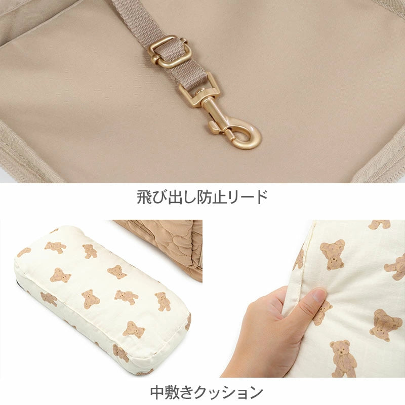 Carrier Bag, Hug & Backpack, Quilted, Beige, Anti-Jump Strap, Adjustable Bottom, Carry Case