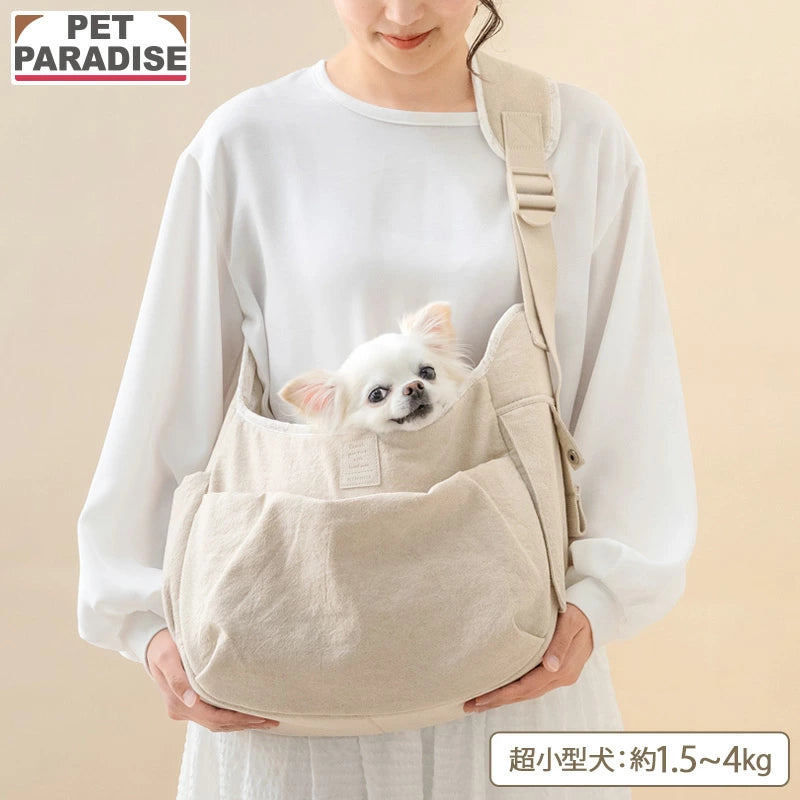 Dog Carrier Bag, Natural Sling, Floral Print, for Very Small Dogs | Anti-Jump Strap, Adjustable Base, Shoulder Carry