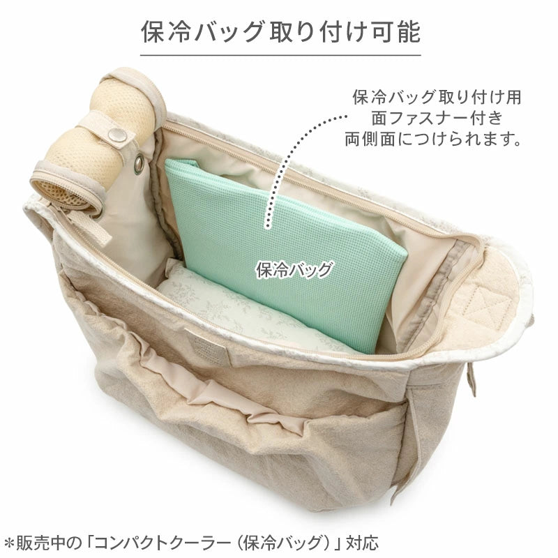 Dog Carrier Bag, Natural Sling, Floral Print, for Very Small Dogs | Anti-Jump Strap, Adjustable Base, Shoulder Carry