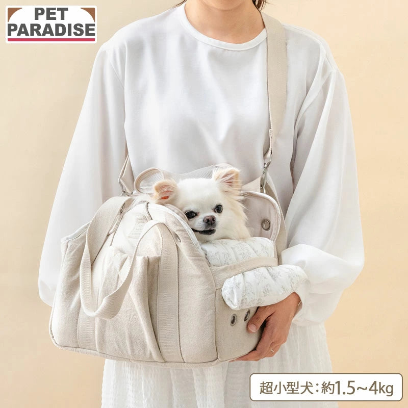 Dog Carrier Bag, Natural, Floral Print| Anti-Jump Strap, Adjustable Base, Shoulder Strap
