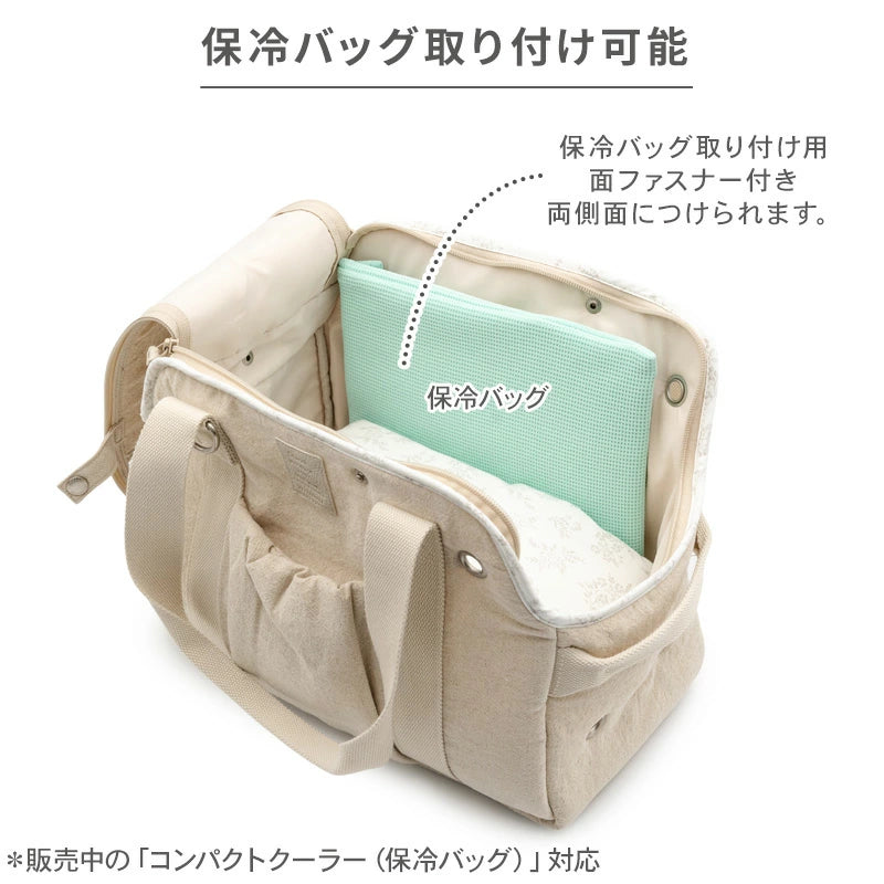 Dog Carrier Bag, Natural, Floral Print| Anti-Jump Strap, Adjustable Base, Shoulder Strap