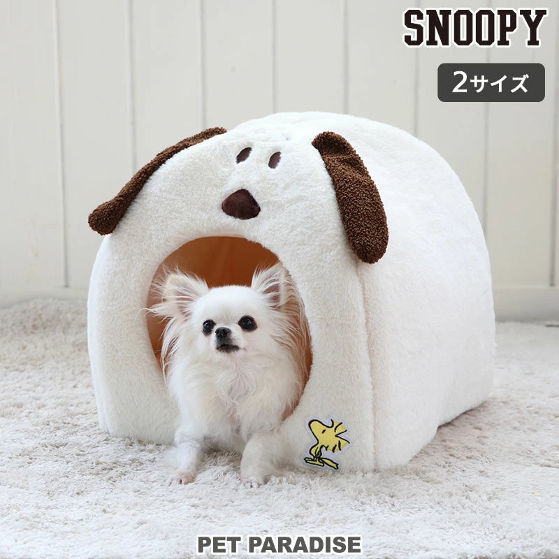 Snoopy Dog Pet Bed Stylish Indoor House White
