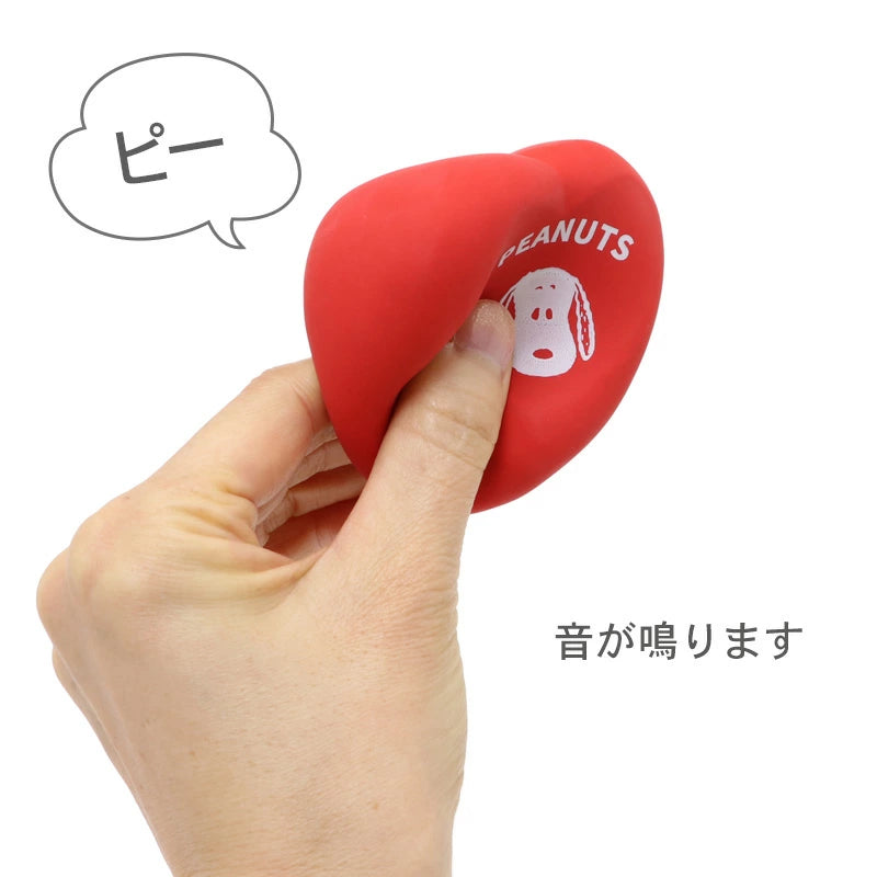 Snoopy Dog Toy Heart Latex Ball Toy Small Dog