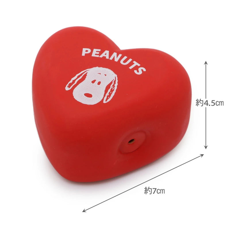 Snoopy Dog Toy Heart Latex Ball Toy Small Dog