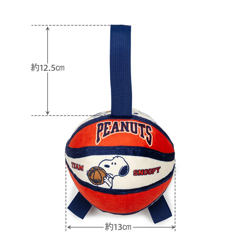 Snoopy Dog Toy with Tab Basketball Ball for Small Dogs and Extra Small Dogs | Red TOY Basketball Toy Pet Toy Cute
