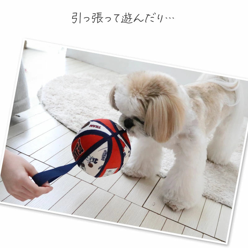 Snoopy Dog Toy with Tab Basketball Ball for Small Dogs and Extra Small Dogs | Red TOY Basketball Toy Pet Toy Cute