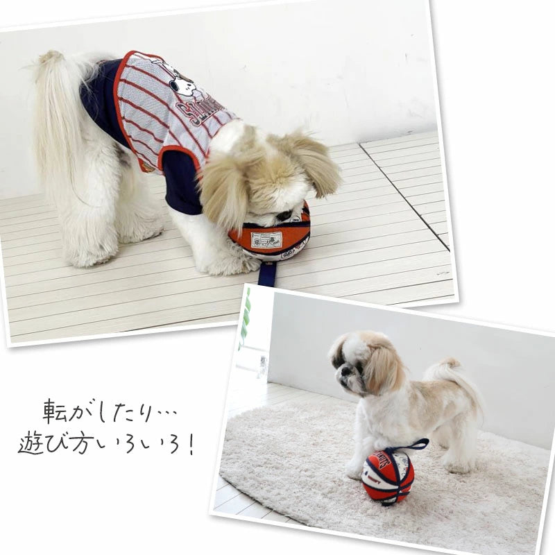 Snoopy Dog Toy with Tab Basketball Ball for Small Dogs and Extra Small Dogs | Red TOY Basketball Toy Pet Toy Cute