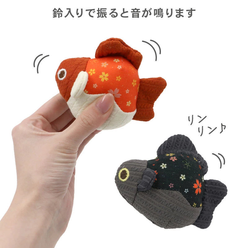 Twin Goldfish Ball Cat Toy – Japanese Interactive Cat Toy