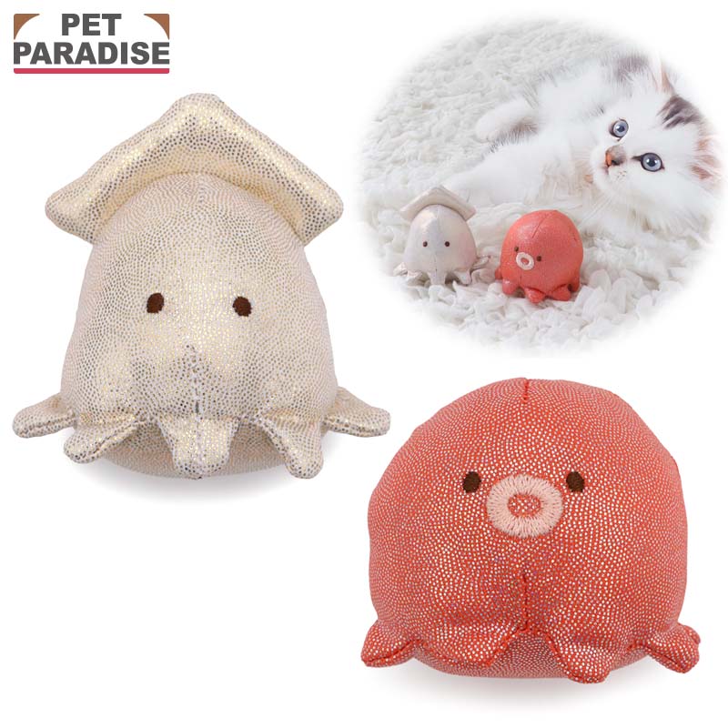 Cat Toy - Squid and Octopus Twins Ball Toy - Makes Squeaks