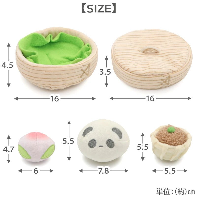 Dog Toy Educational Toy Nose Work Dimcha Yamcha | Toy Stress Relief Steamed Basket Peach Man Panda Man Shumai