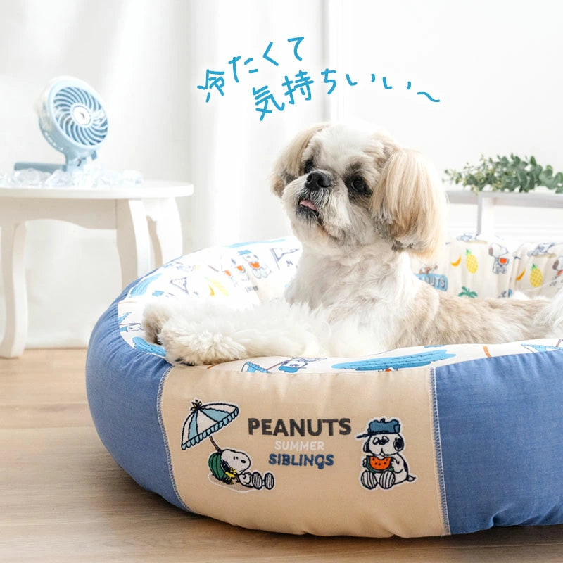 Authentic Snoopy Dog Cool Bed Summer Vacation Cool Cuddler