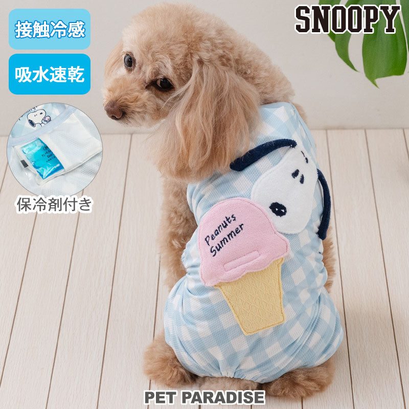 Snoopy Dog Clothes Spring Summer Pocket Cool Ice Pattern Romper Small Dog | Blue Ice Pack Cool Water Absorbent Quick Drying Cool to the Touch Pocket Cool
