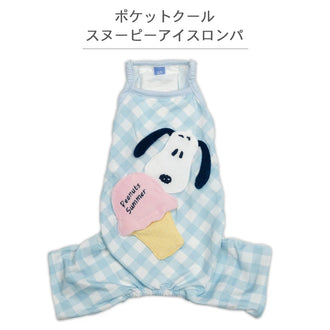 Snoopy Dog Clothes Spring Summer Pocket Cool Ice Pattern Romper Small Dog | Blue Ice Pack Cool Water Absorbent Quick Drying Cool to the Touch Pocket Cool