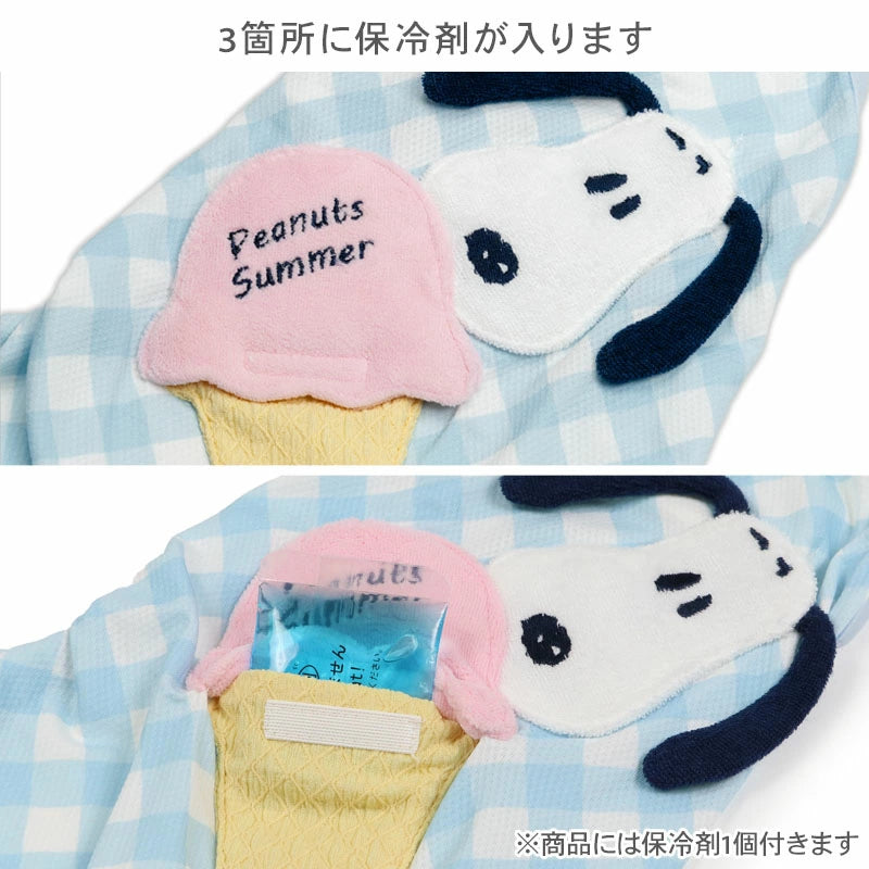 Snoopy Dog Clothes Spring Summer Pocket Cool Ice Pattern Romper Small Dog | Blue Ice Pack Cool Water Absorbent Quick Drying Cool to the Touch Pocket Cool