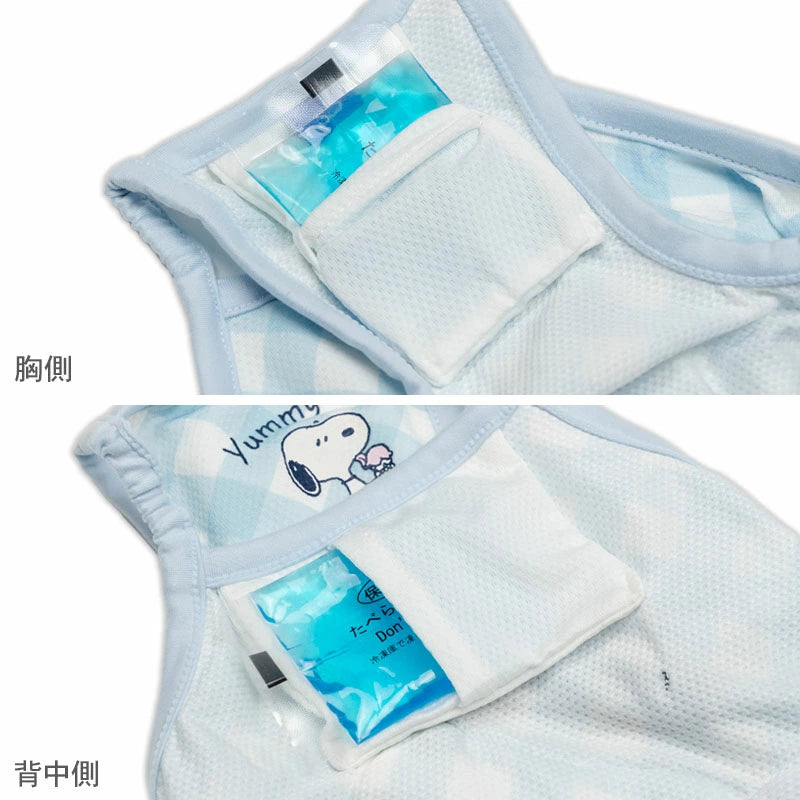 Snoopy Dog Clothes Spring Summer Pocket Cool Ice Pattern Romper Small Dog | Blue Ice Pack Cool Water Absorbent Quick Drying Cool to the Touch Pocket Cool