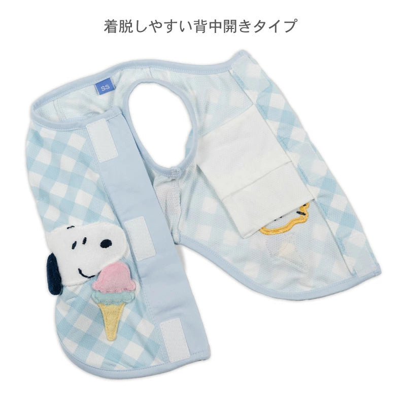 Snoopy Dog Clothes Spring Summer Pocket Cool Ice Pattern Tank Top Open Back Small Medium Large Dogs | Blue Ice Pack Cool Water Absorbent Quick Drying Cool to the Touch Pocket Cool