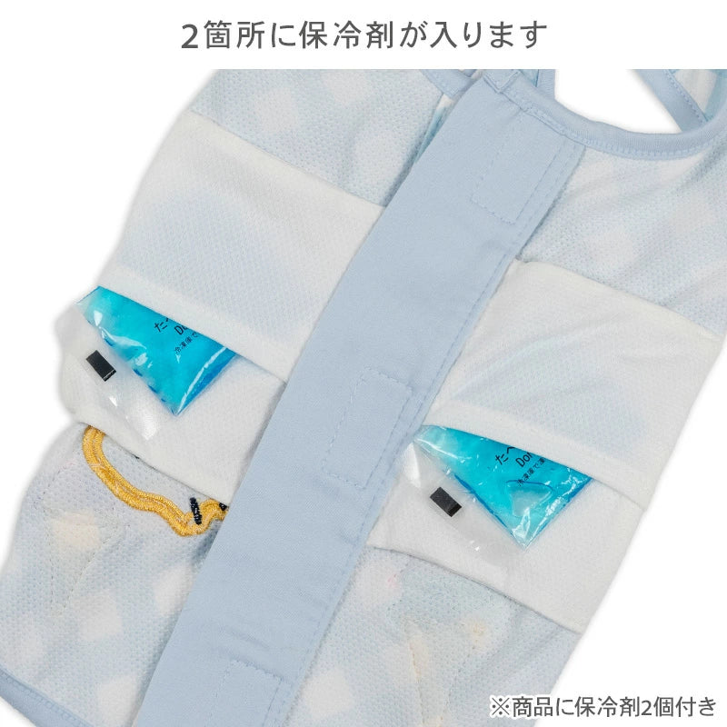 Snoopy Dog Clothes Spring Summer Pocket Cool Ice Pattern Tank Top Open Back Small Medium Large Dogs | Blue Ice Pack Cool Water Absorbent Quick Drying Cool to the Touch Pocket Cool