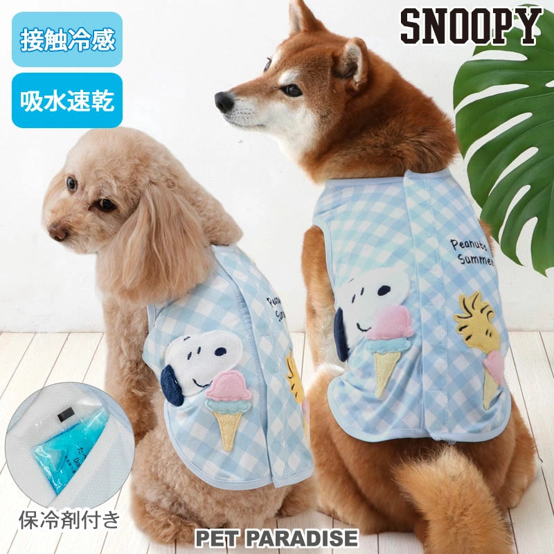 Snoopy Dog Clothes Spring Summer Pocket Cool Ice Pattern Tank Top Open Back Small Medium Large Dogs | Blue Ice Pack Cool Water Absorbent Quick Drying Cool to the Touch Pocket Cool