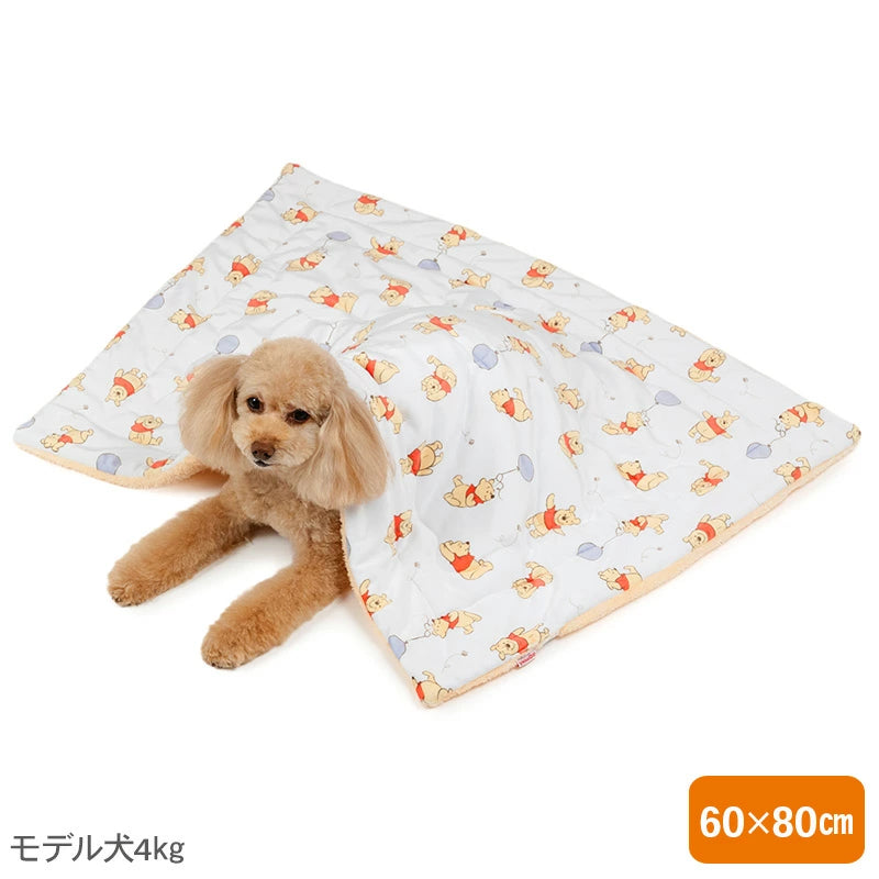 Disney Winnie the Pooh Dog Blanket Winter Warm Mochitto Blanket (80 x 60cm) | Far Infrared Warm Warm Coldproof