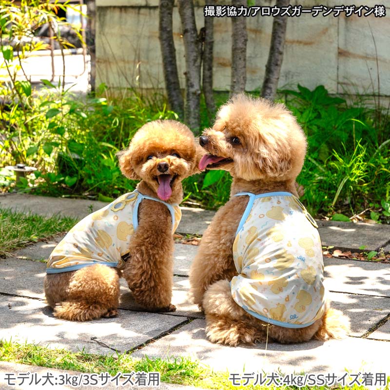 Summer dog clothes, cool to the touch, duck camisole, for small and medium-sized dogs, heat protection | Yellow, absorbent, quick-drying, insect protection