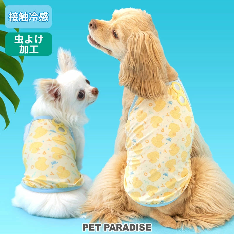 Summer dog clothes, cool to the touch, duck camisole, for small and medium-sized dogs, heat protection | Yellow, absorbent, quick-drying, insect protection